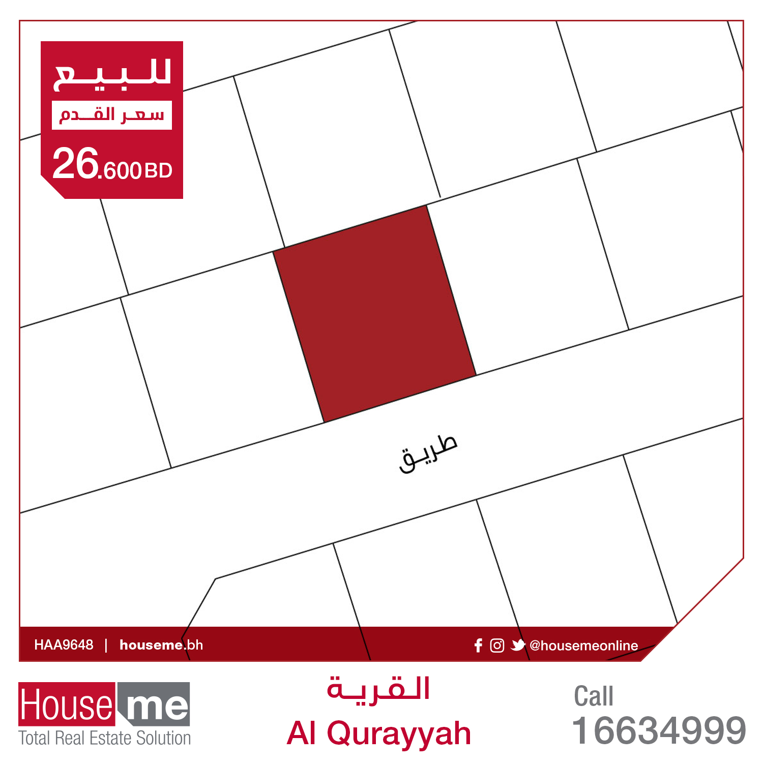 Land For Sale - Al Qurya Village